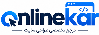 آنلاین‌کار